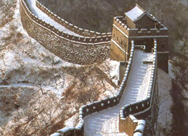 Touristic attractions of China : Great Wall
